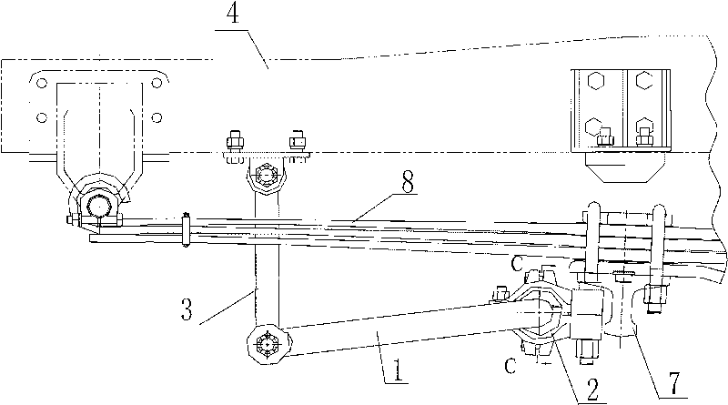 Fixing structure for transverse stabilizer bar of coach