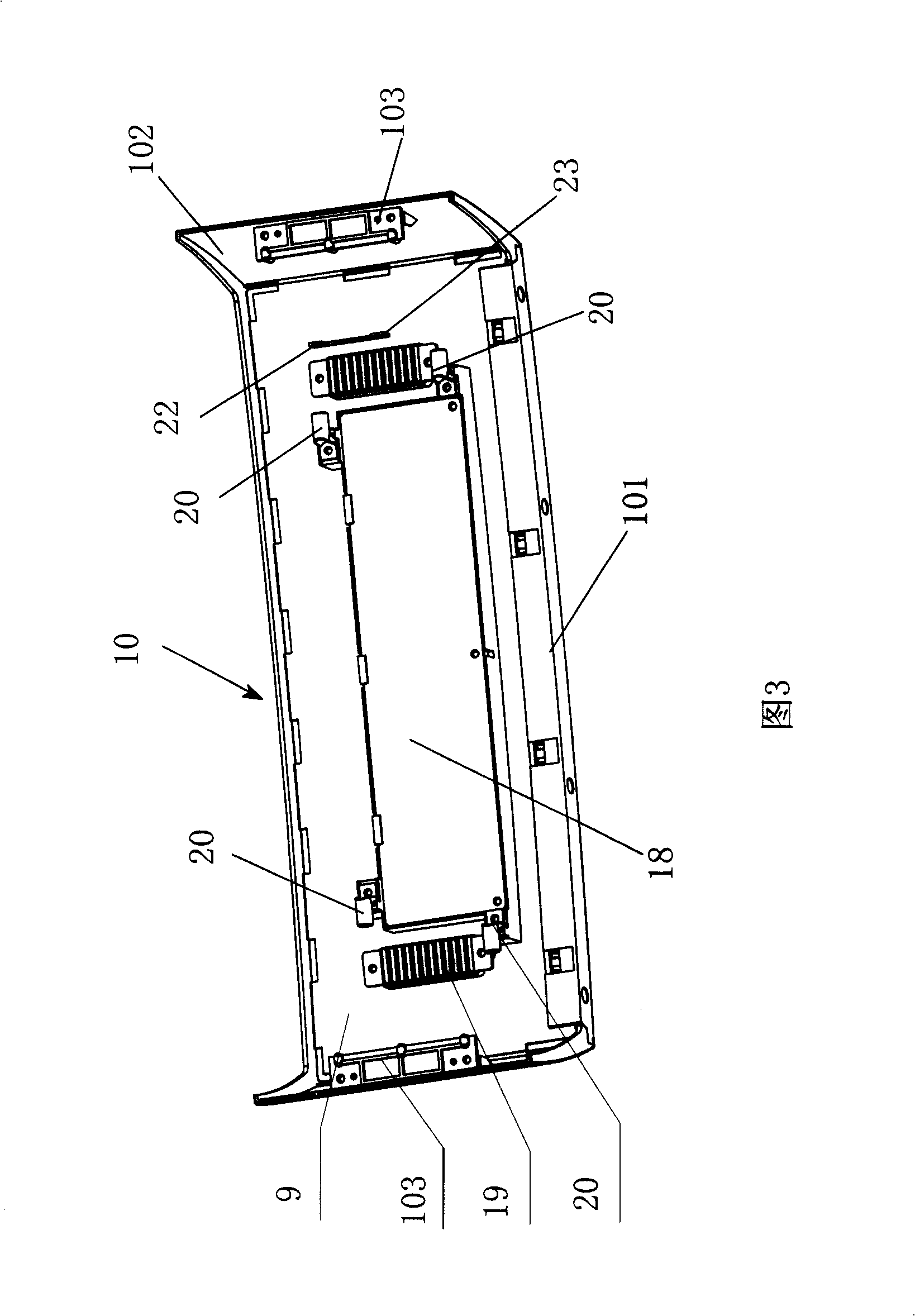 Air conditioner sliding display panel