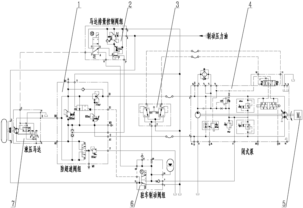 Engine overspeed preventive control system