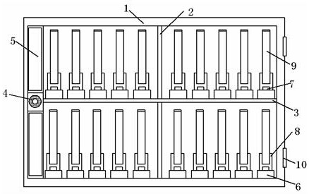 A teaching file management device for colleges and universities