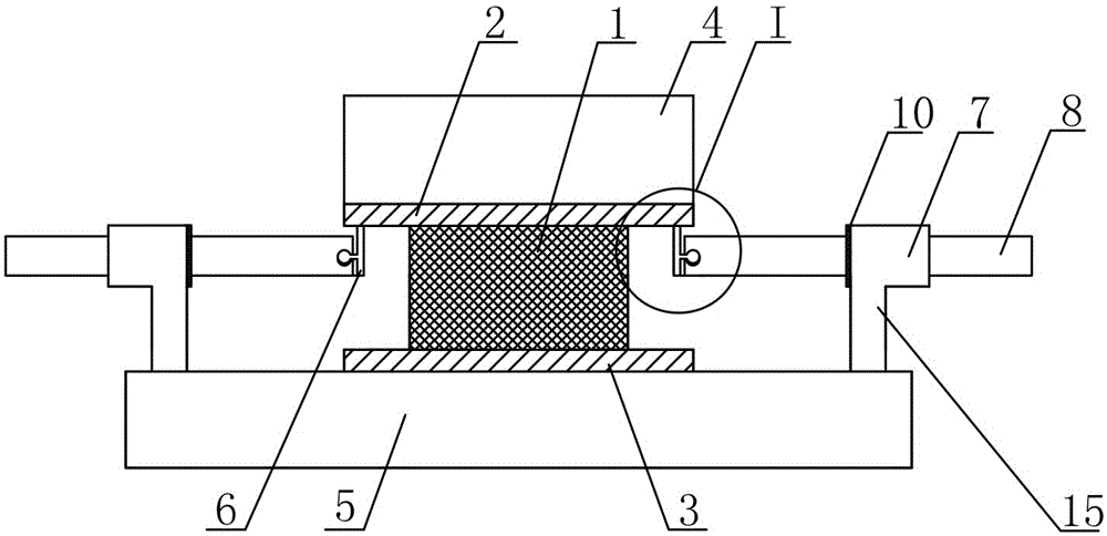 Slide bar type tensile limiting-displacement vibration isolation support