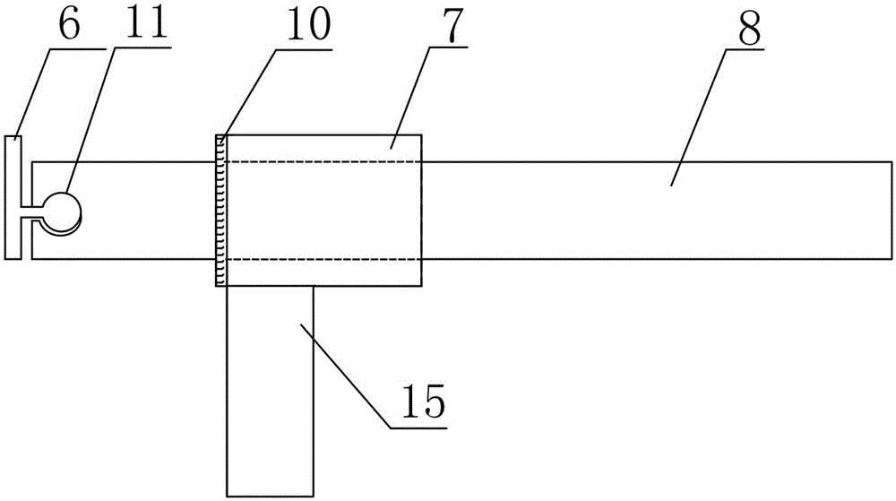 Slide bar type tensile limiting-displacement vibration isolation support