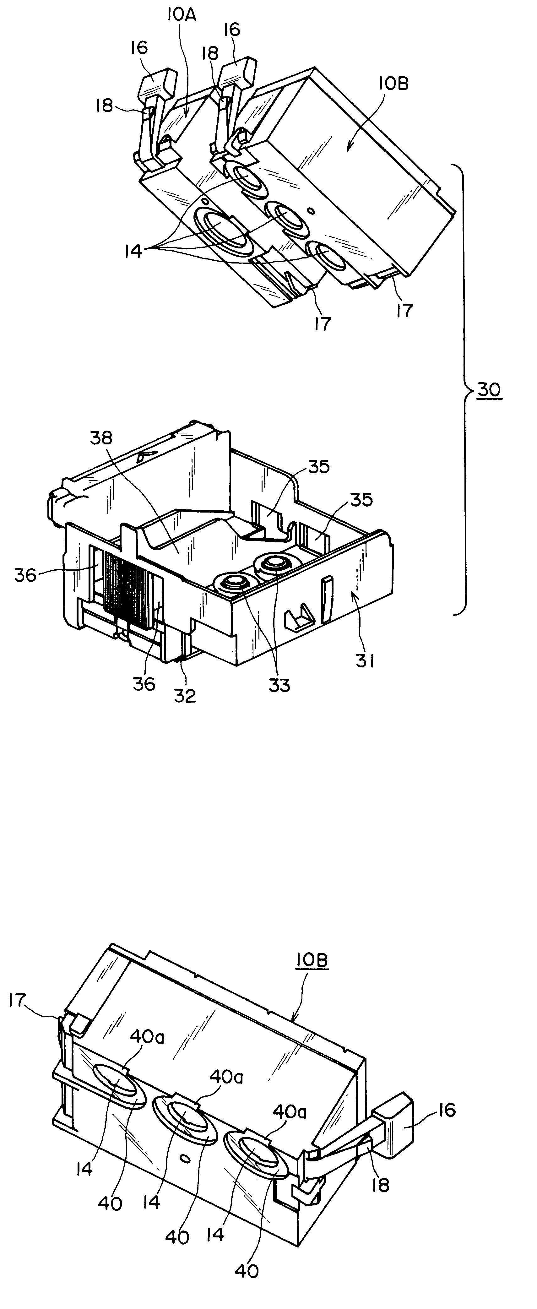 Ink container, recording head and recording device using same