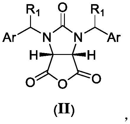 Continuous flow synthesis method of (3aS, 6aR)-lactone