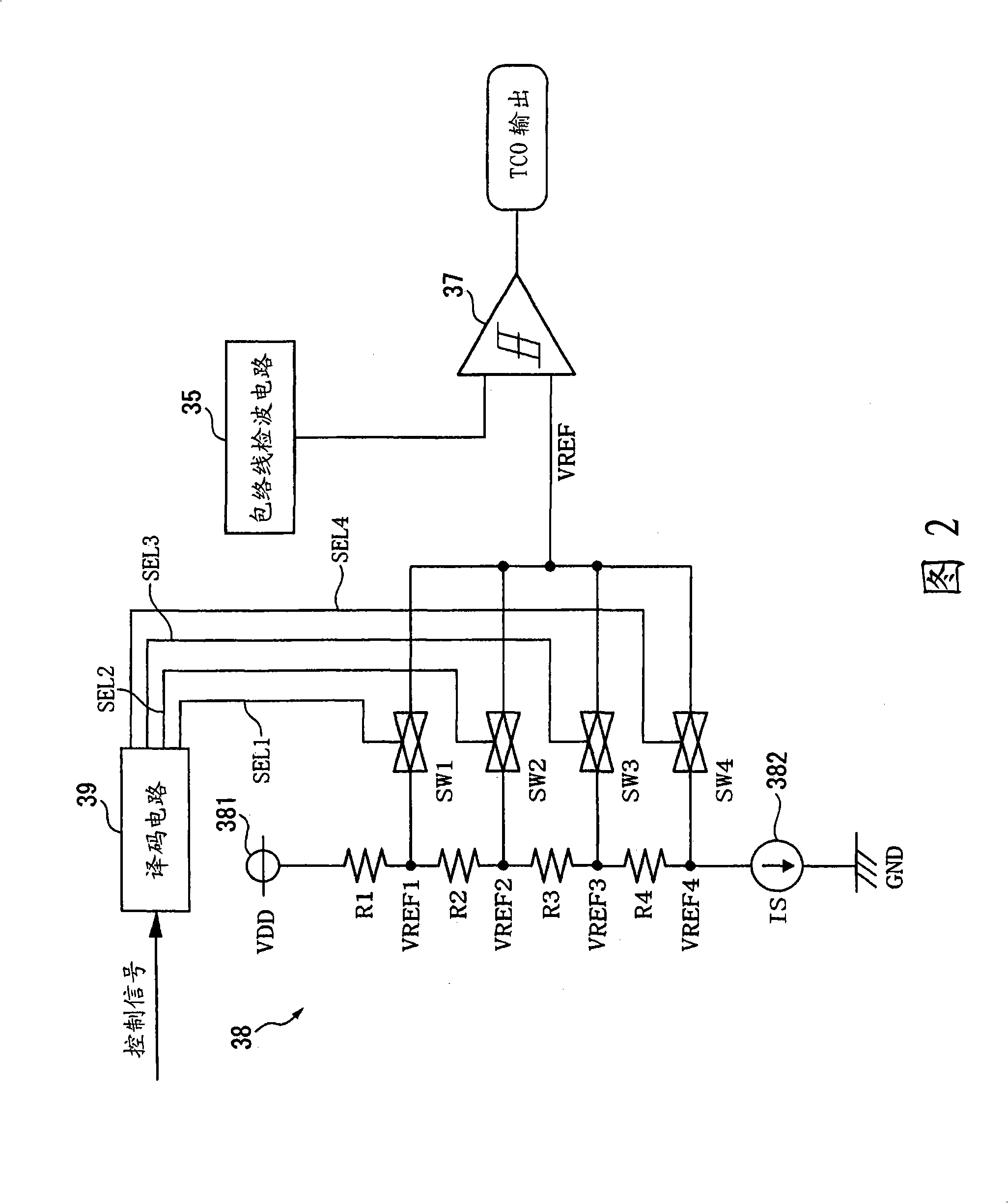 Radio-controlled timepiece and control method for a radio-controlled timepiece