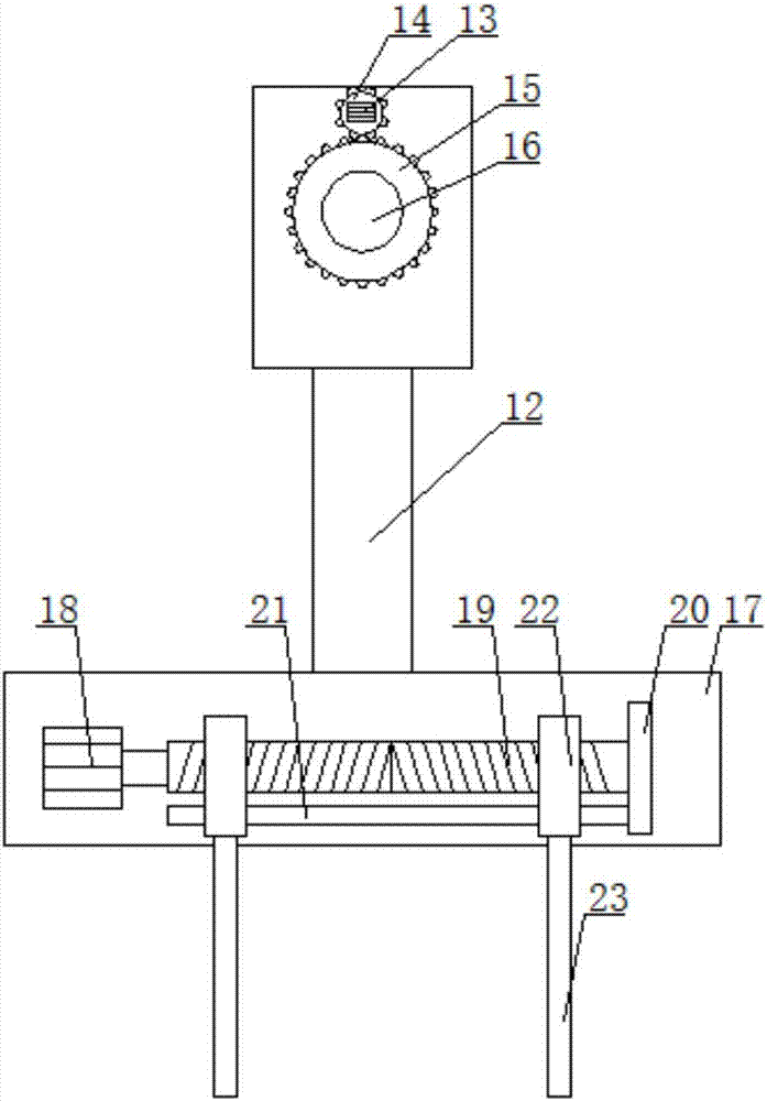 Screen printing machine capable of automatically choosing silk screen plates