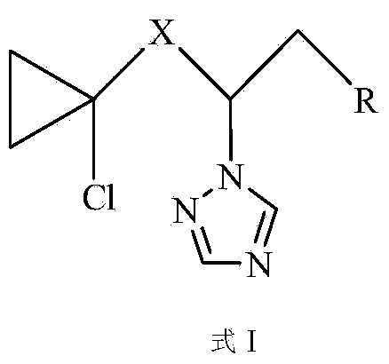 Aryl triazole compound containing chlorinated cyclopropane and preparation method and application thereof