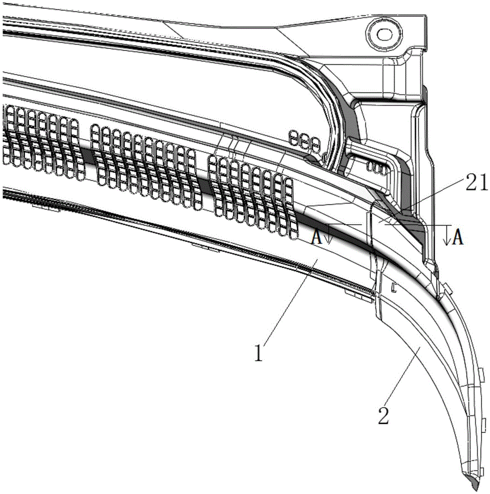 Ventilation cover plate assembly for vehicle