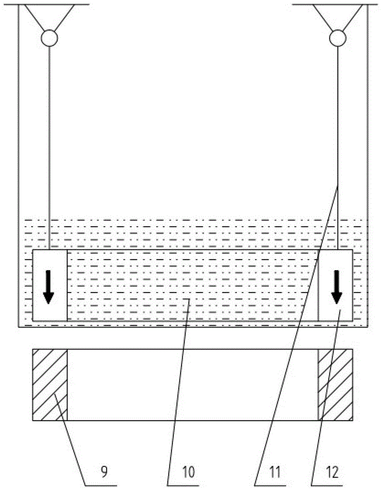 Permanent Magnetic Bearing Squeeze Film Damper