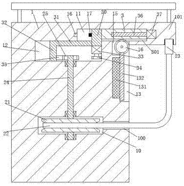 Illuminating device for building construction