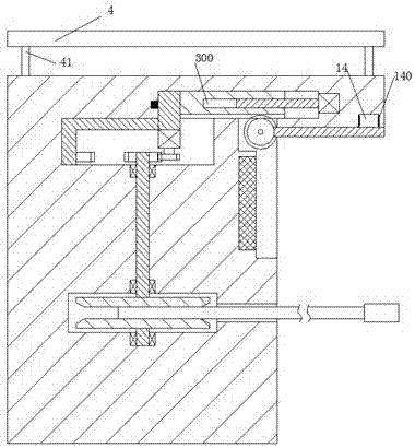 Illuminating device for building construction