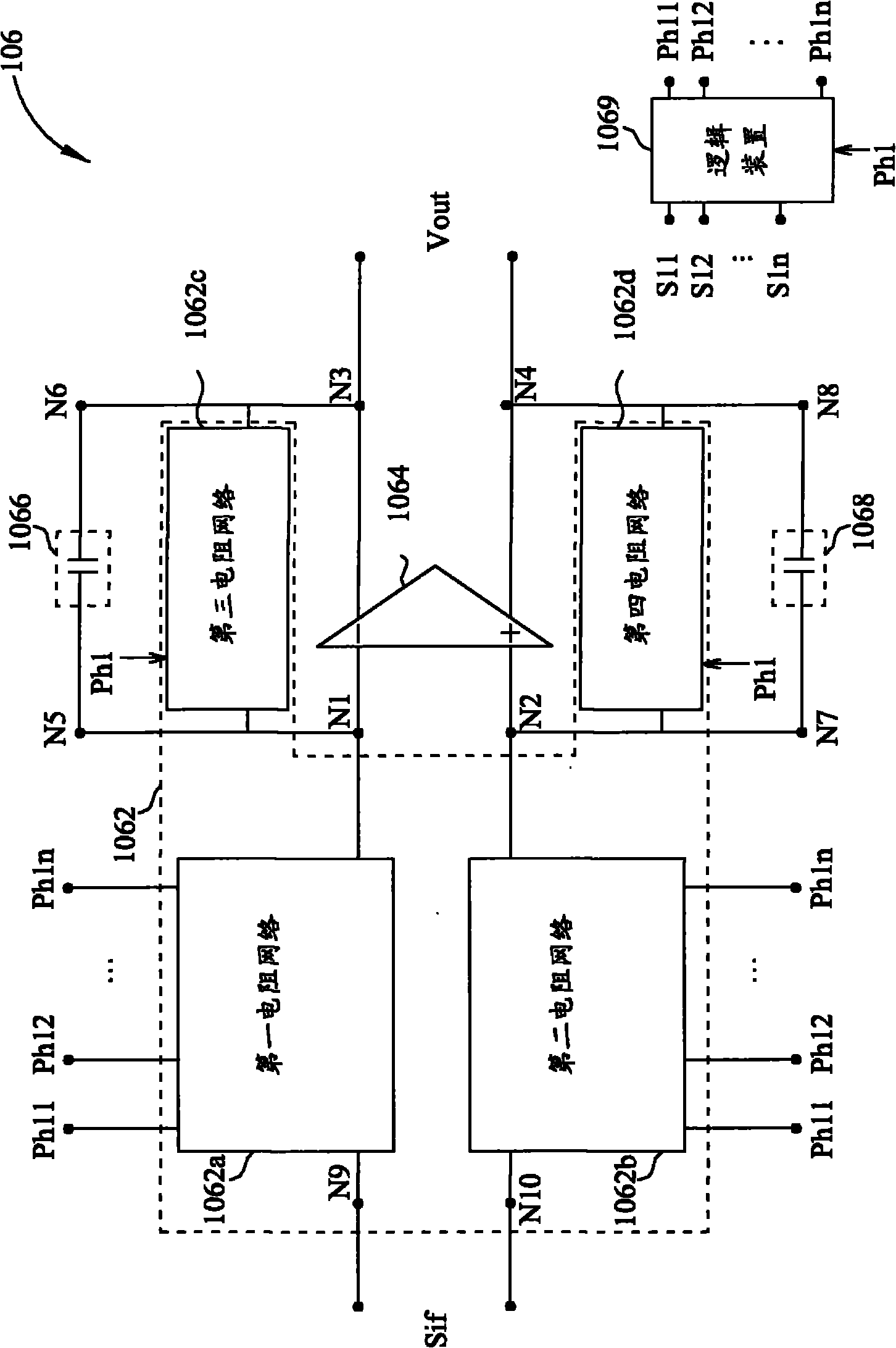 Track and hold circuit, and receiving device