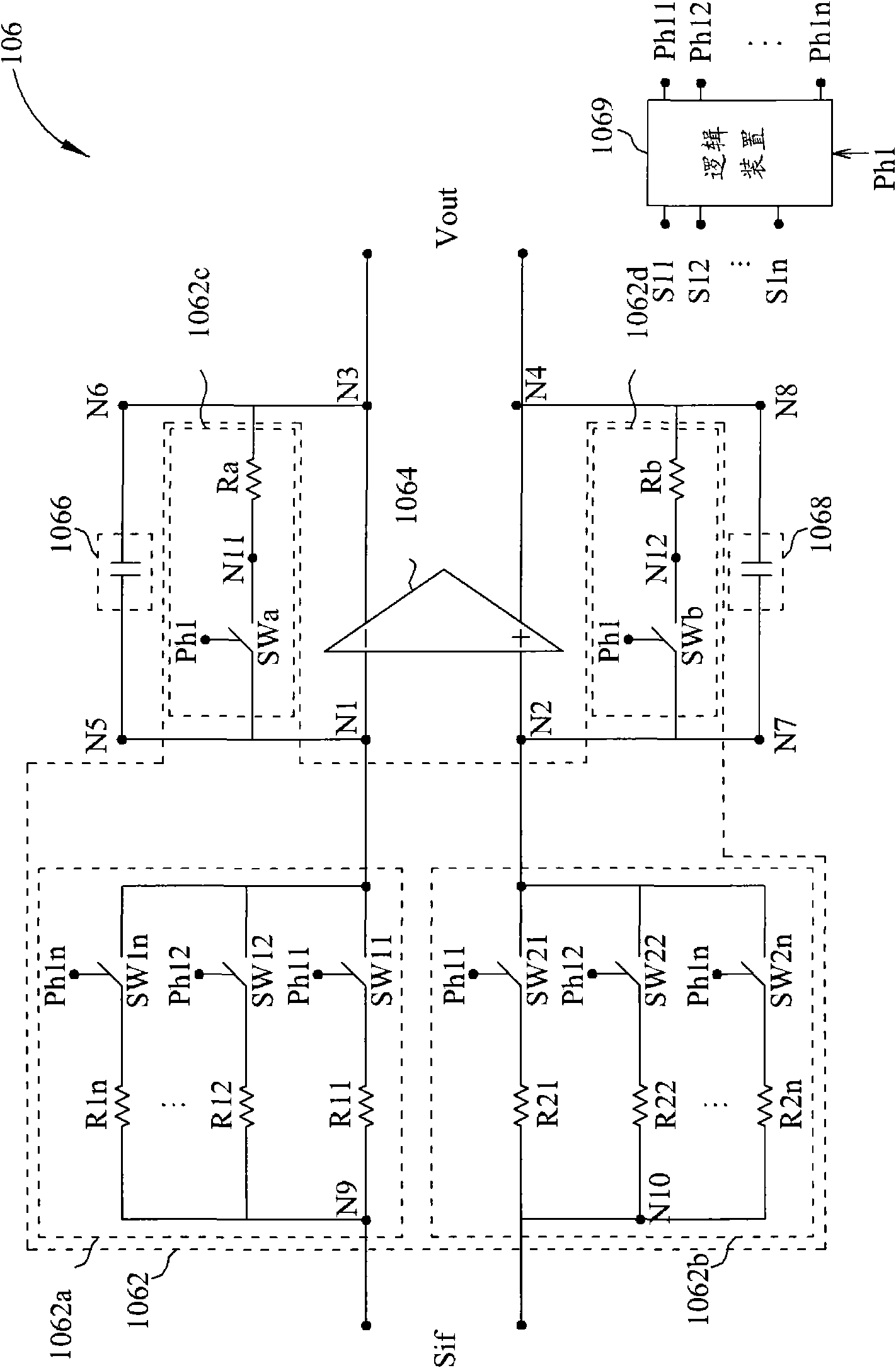 Track and hold circuit, and receiving device