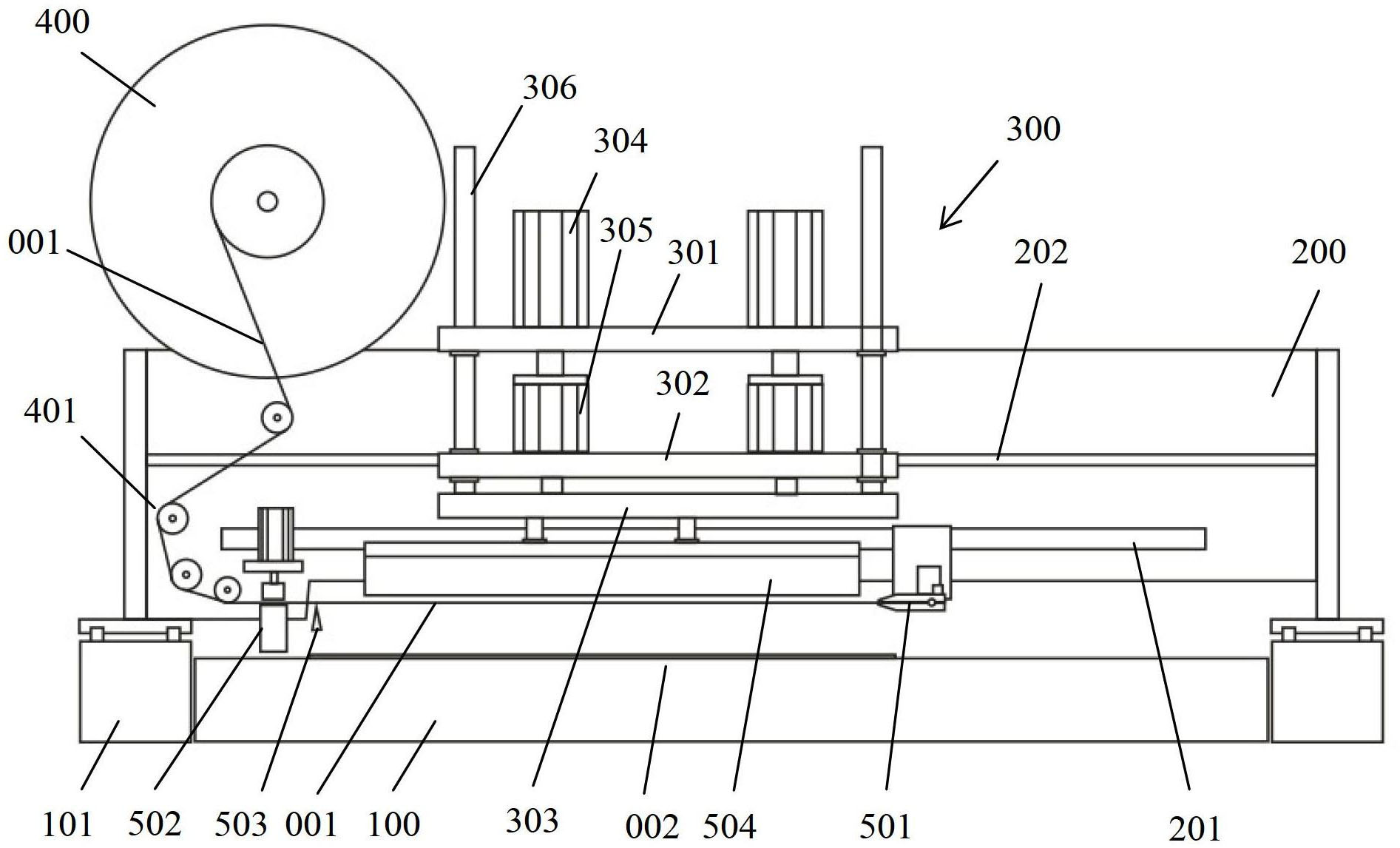 Automatic labeling equipment