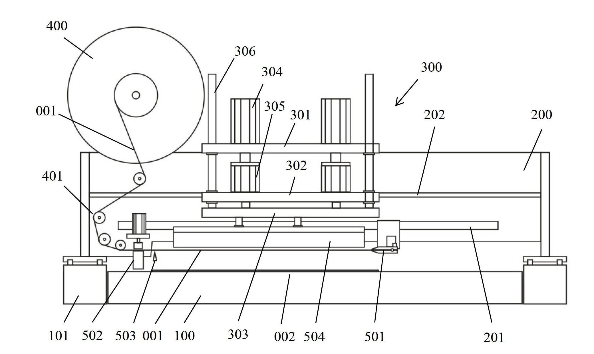 Automatic labeling equipment