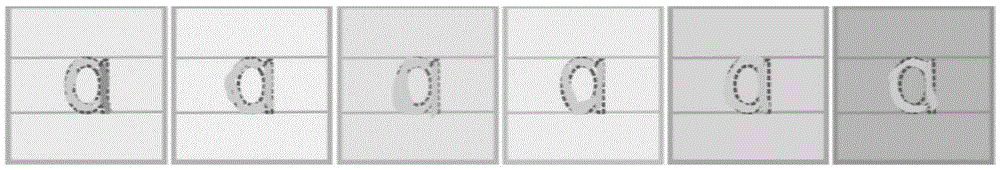 Writing sequence guidance method and device