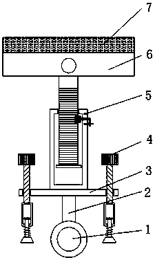 Leg supporting device for gynecological examination