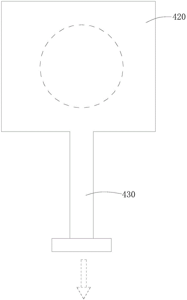 Novel cigarette supply equipment