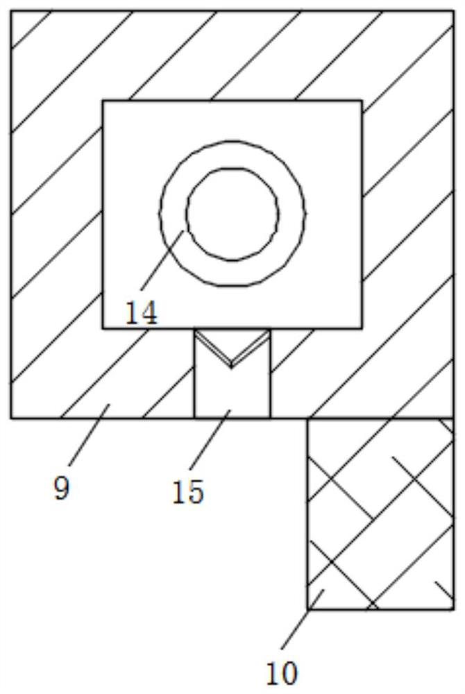 Adjusting device for data acquisition based on acquisition of Internet of Things