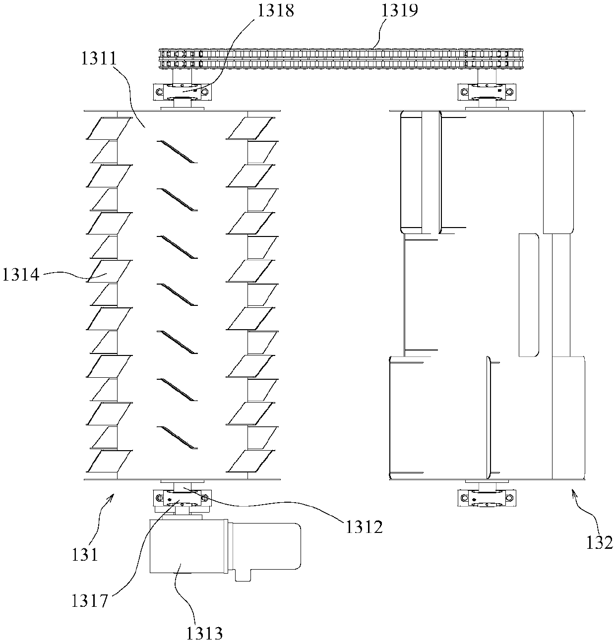 Separation settling tank