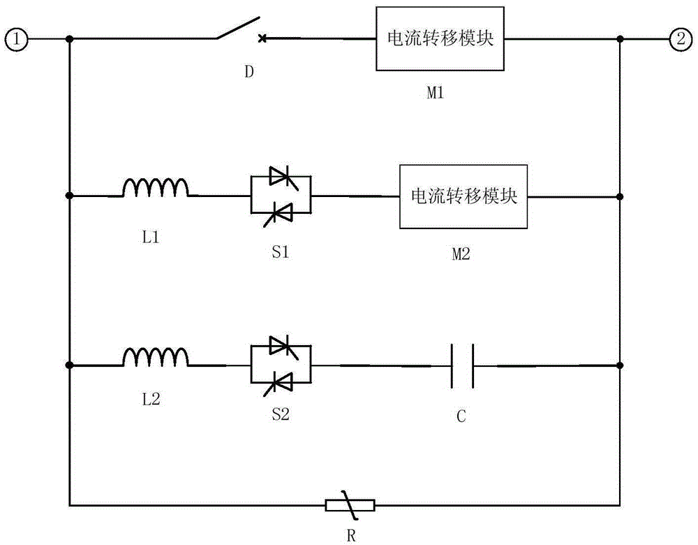 Mixed-type high-voltage DC breaker and implementation method thereof