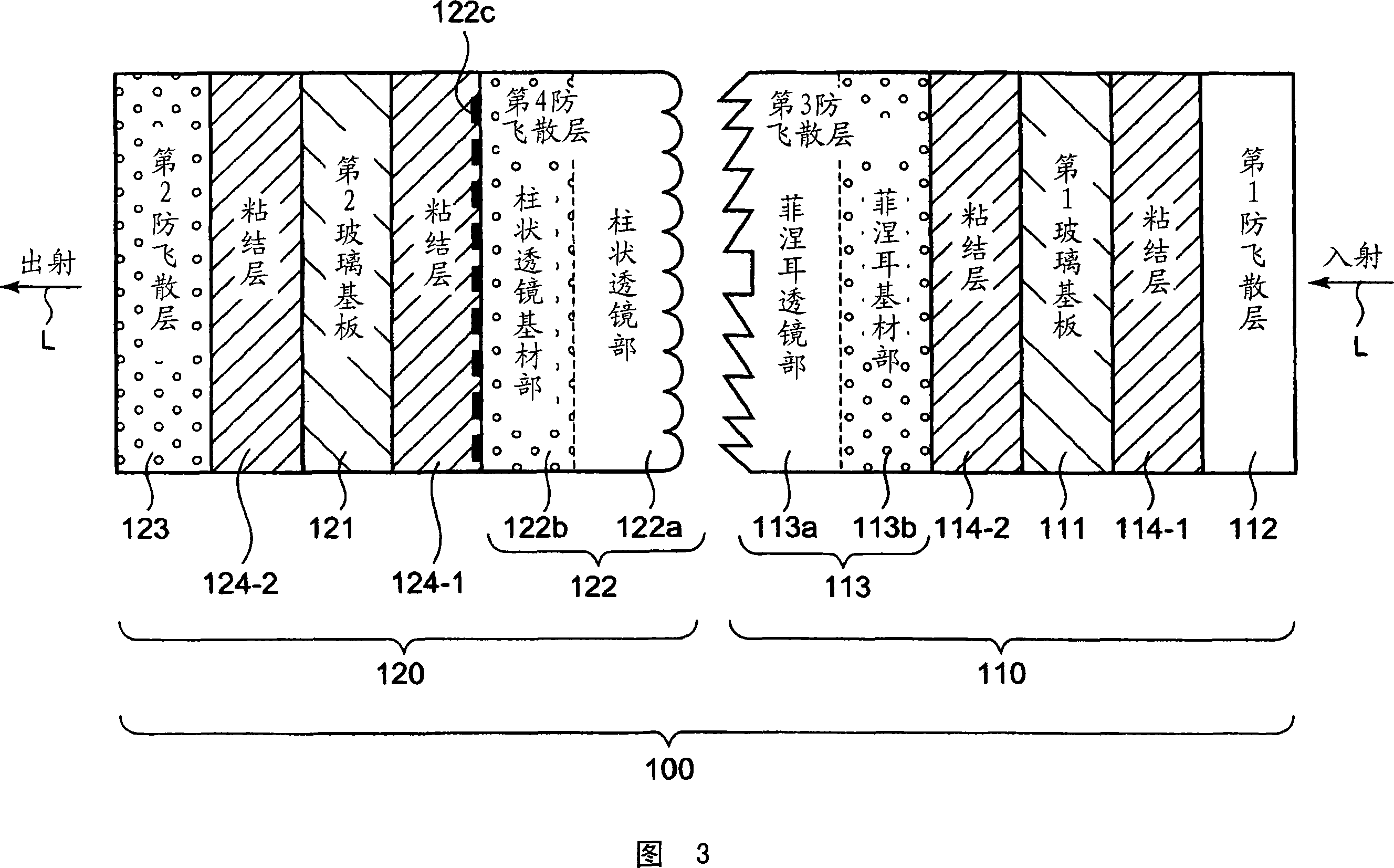 Diffusion optical sheet, deflection optical sheet, and transmission screen