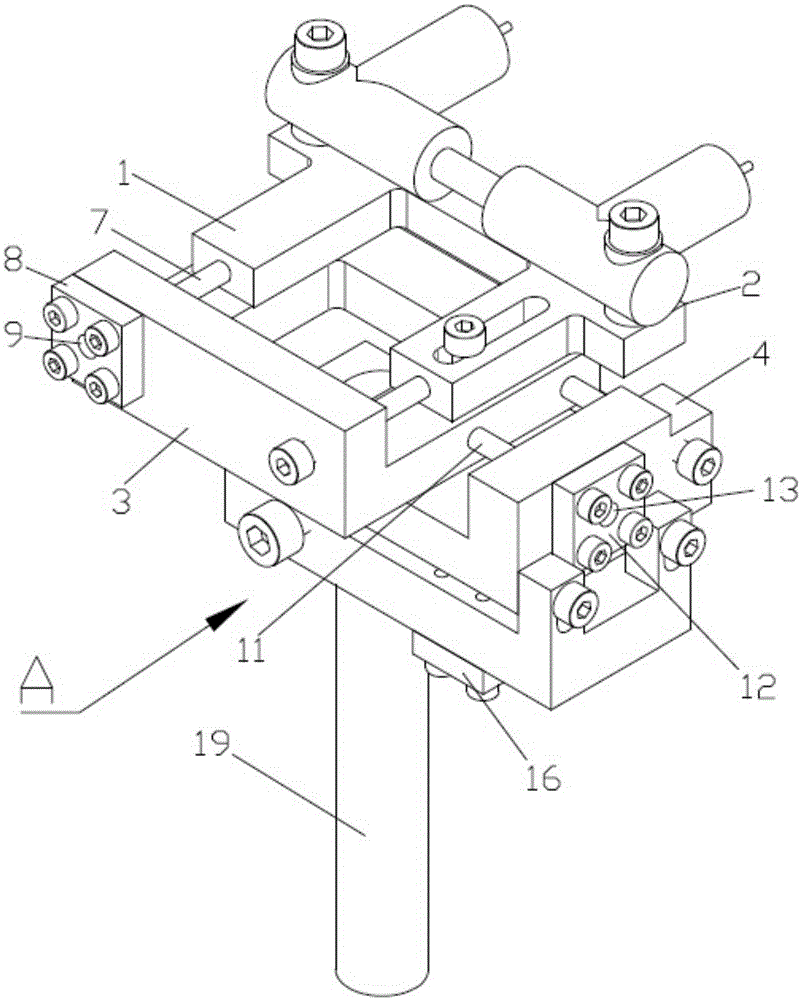 Three-axis fine adjustment device used for machine tool machining