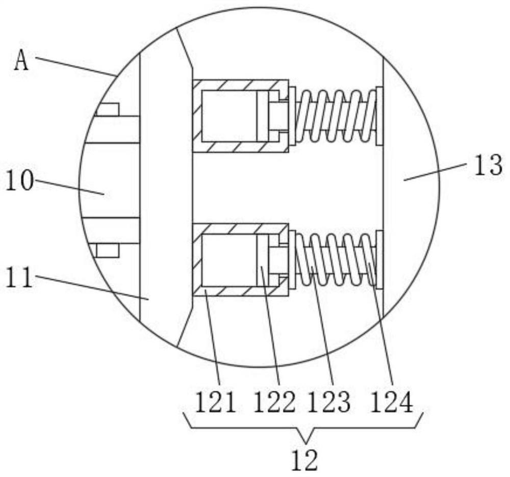 A bagging device for rice production and processing