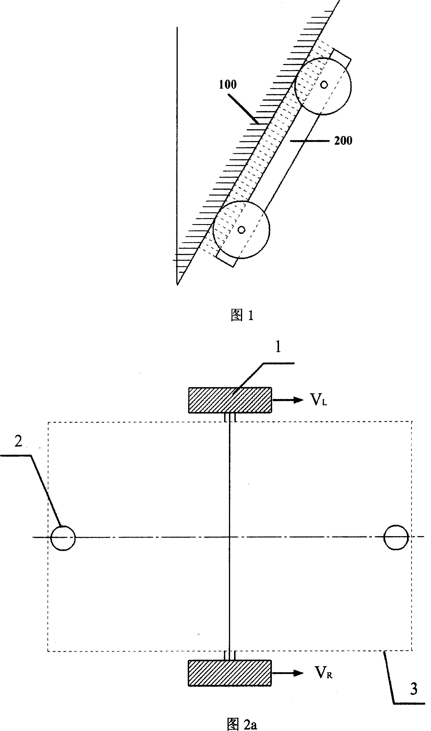 Non-contact magnetically adsorbed wall climbing robot