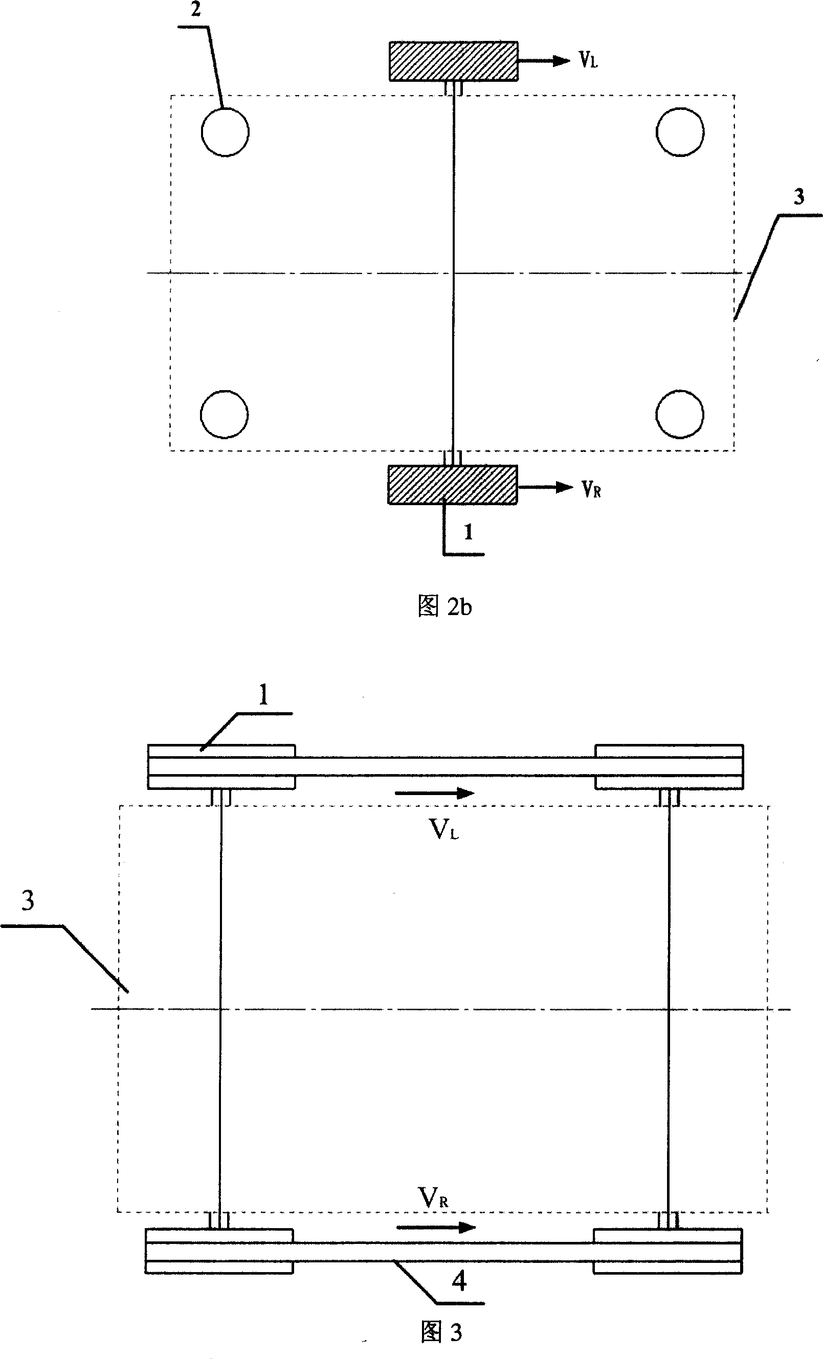 Non-contact magnetically adsorbed wall climbing robot