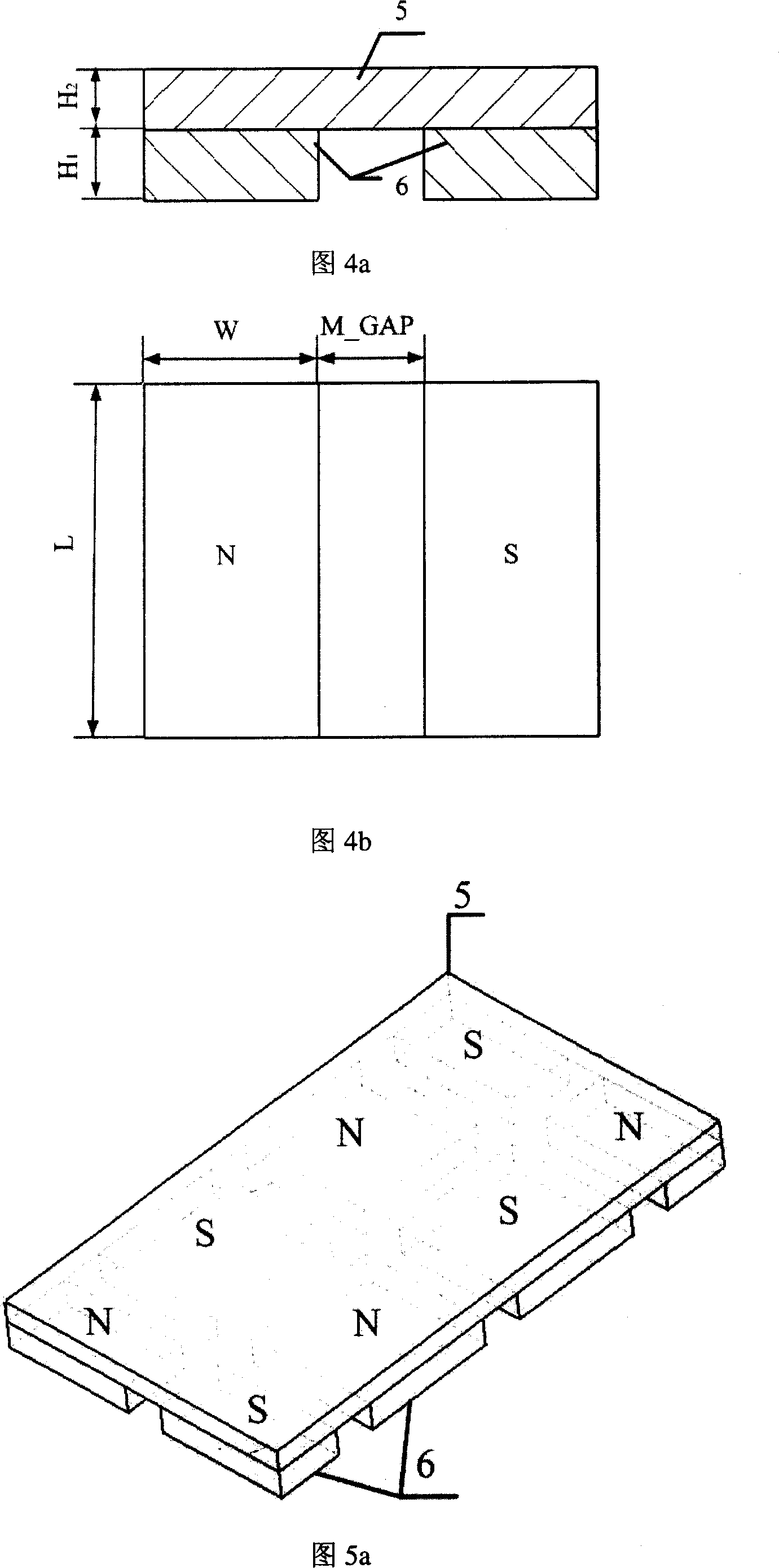 Non-contact magnetically adsorbed wall climbing robot