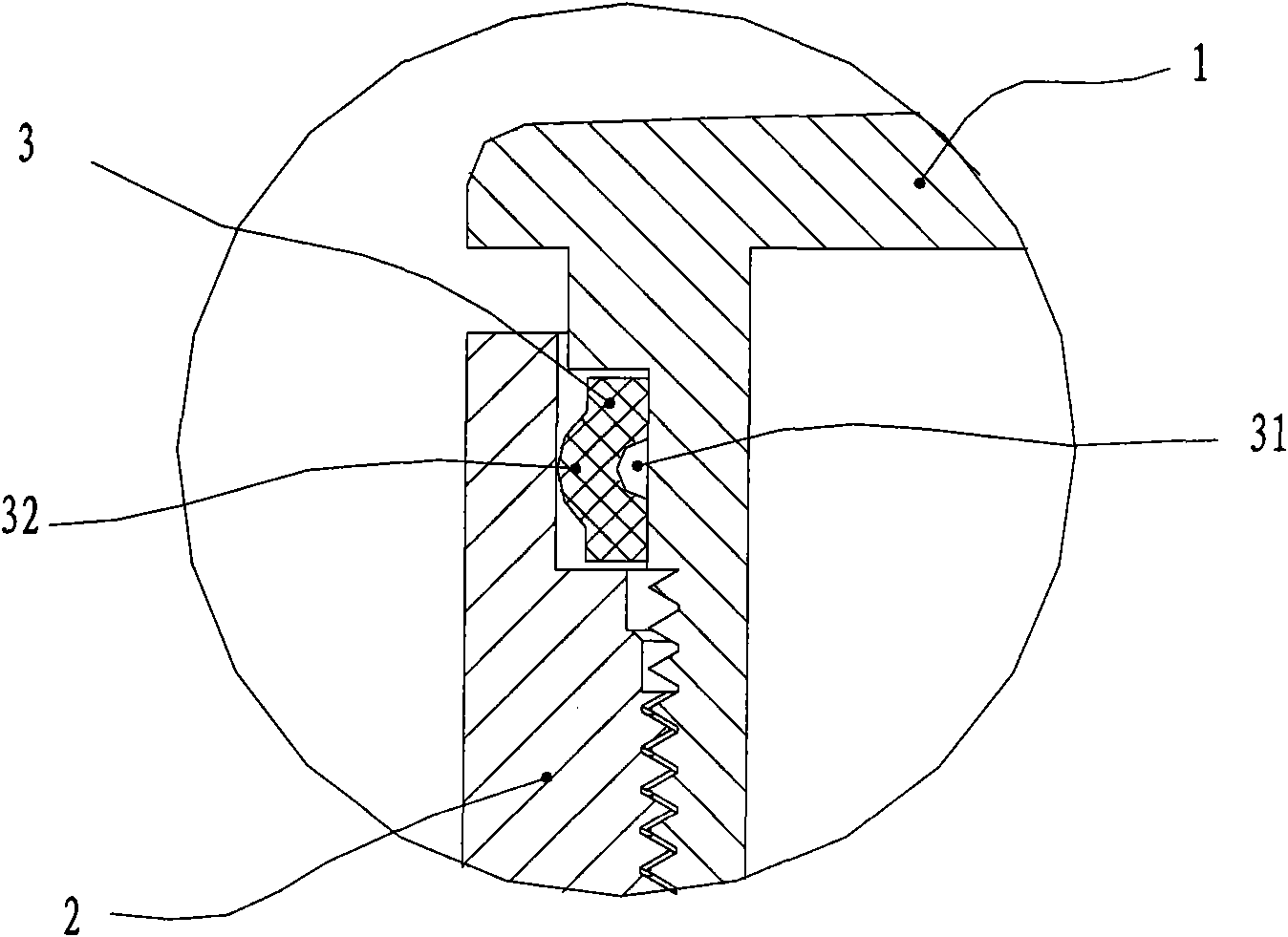 Fixed radial sealing piece