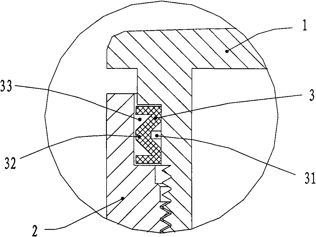 Fixed radial sealing piece