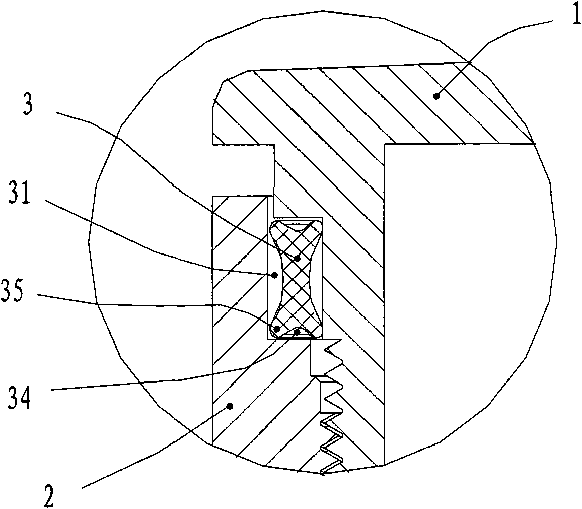 Fixed radial sealing piece