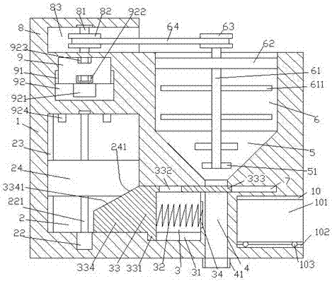 Agricultural fertilizing device