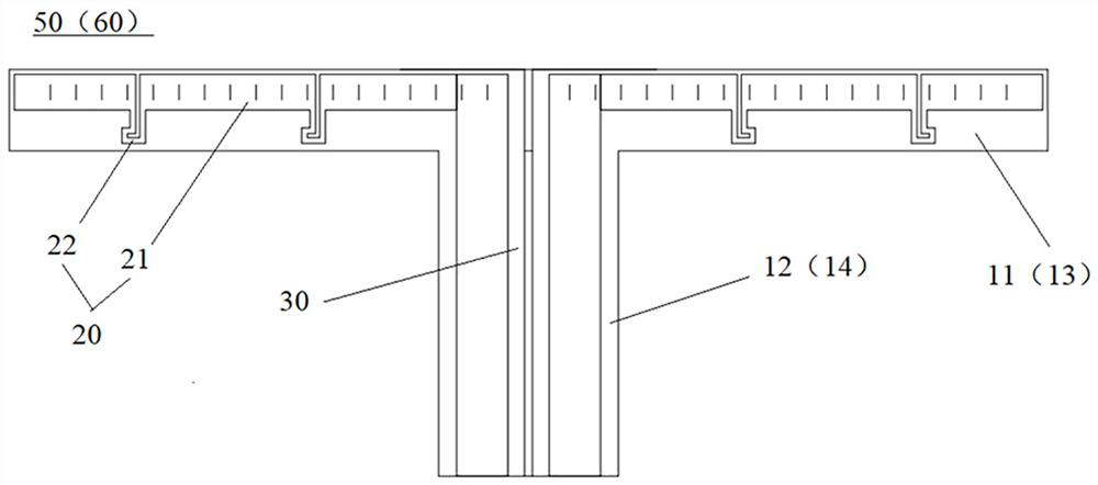 Low frequency radiating unit and detachable multi-frequency base station antenna