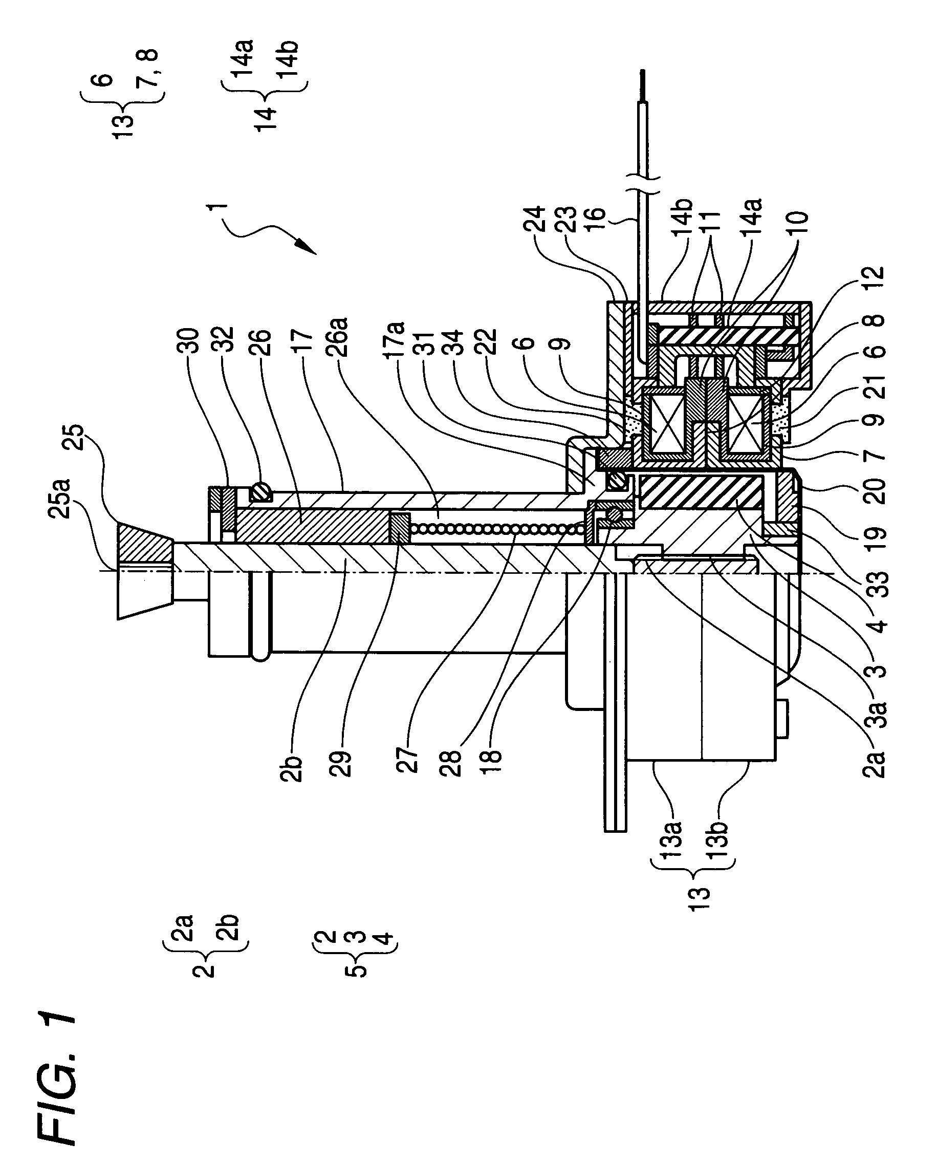 Actuator integrally provided with fail-safe function