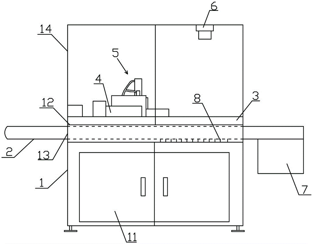 Intelligent marking ink jet line-printing machine