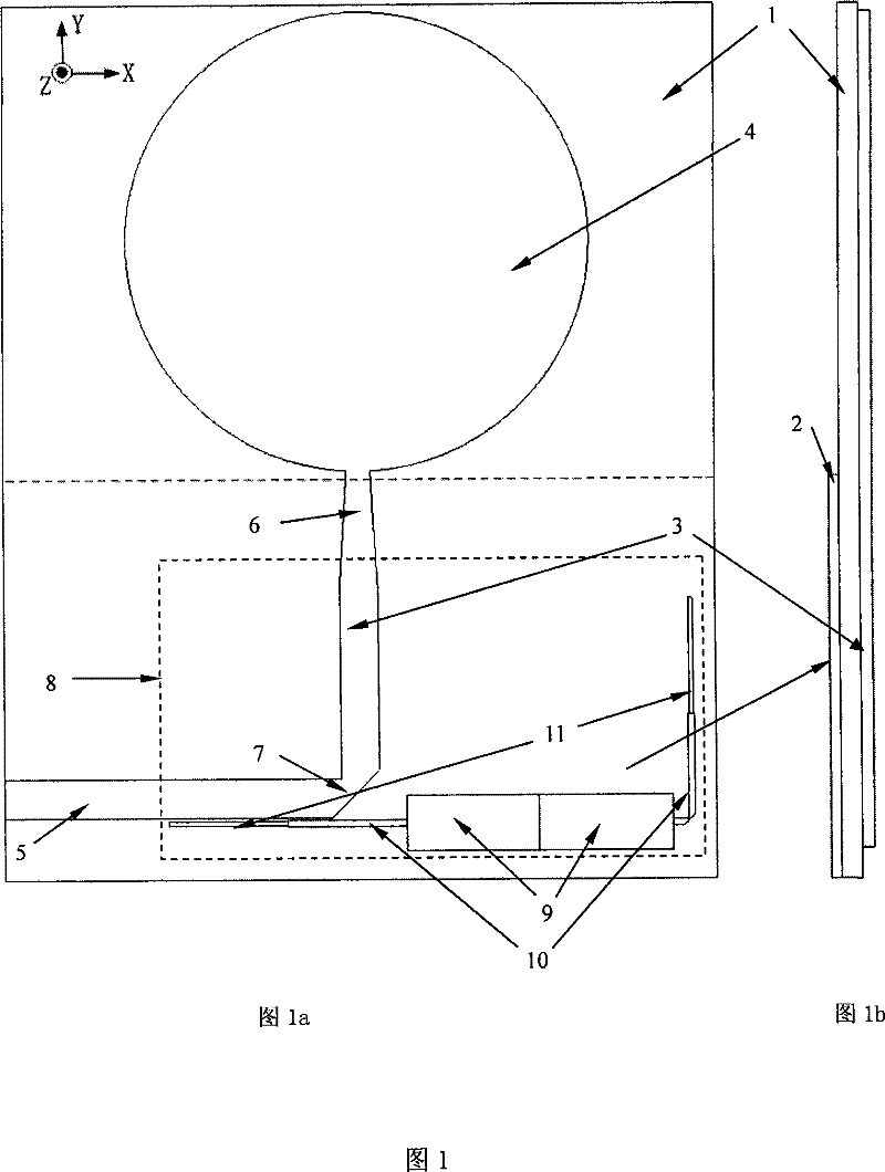 Realizing multi-attenuation band ultra-wideband aerial based on three stage type step electric impedance resonator