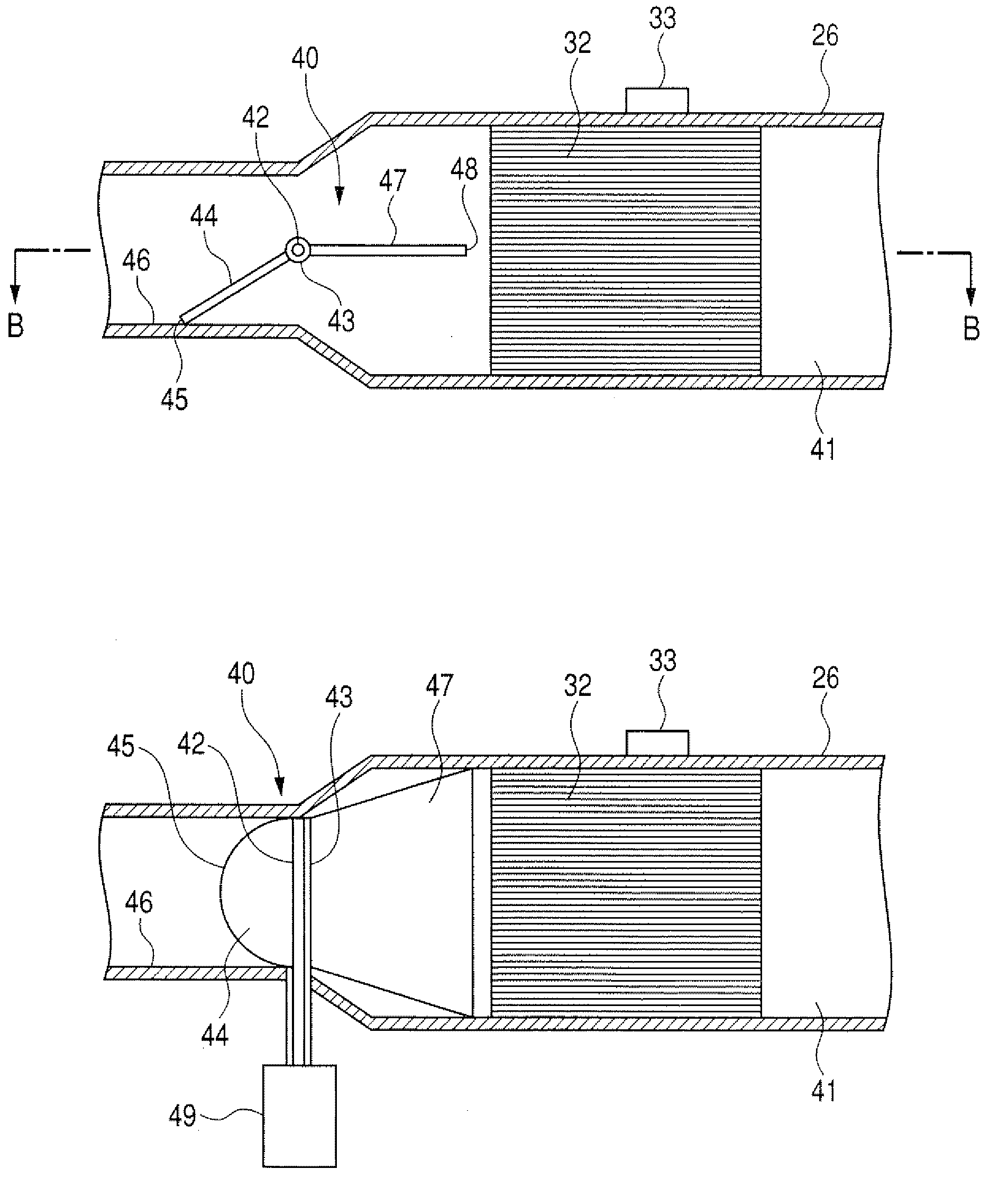 Exhaust gas purifying apparatus