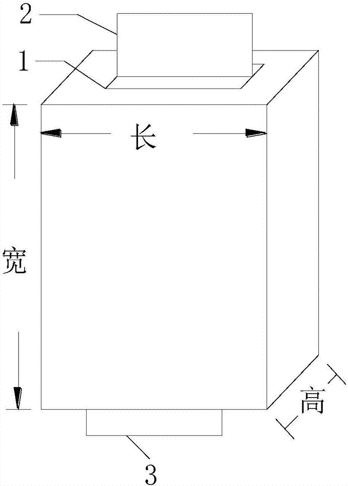 Power battery and thermal management system of same