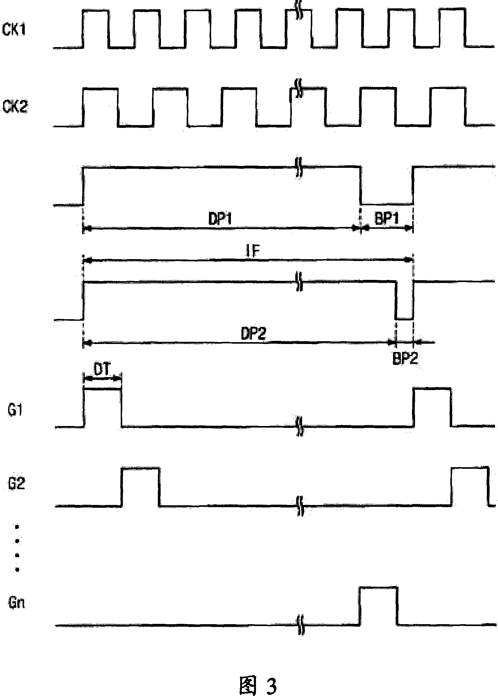 Driving device and display apparatus having the same