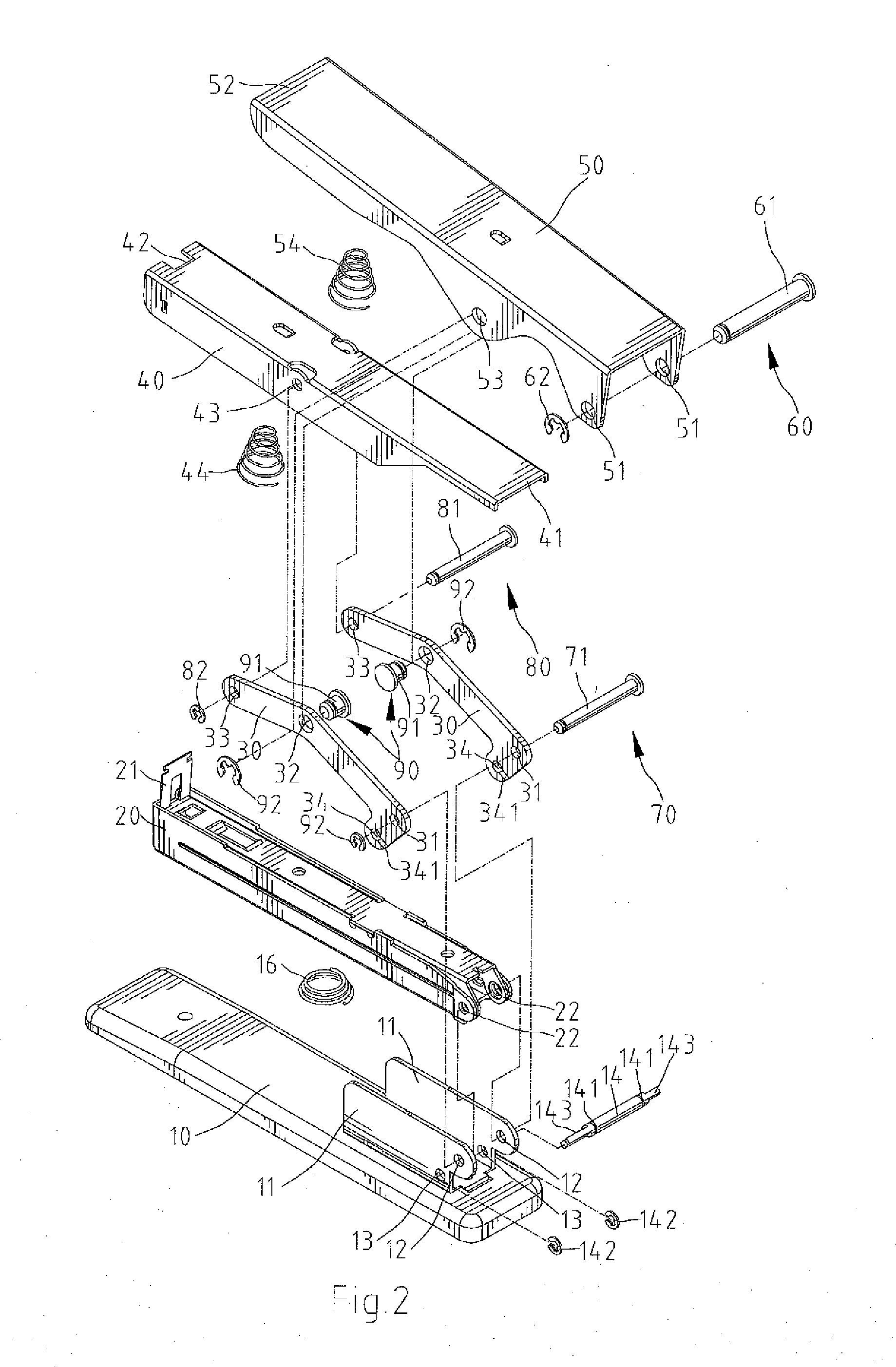 Desktop Stapler