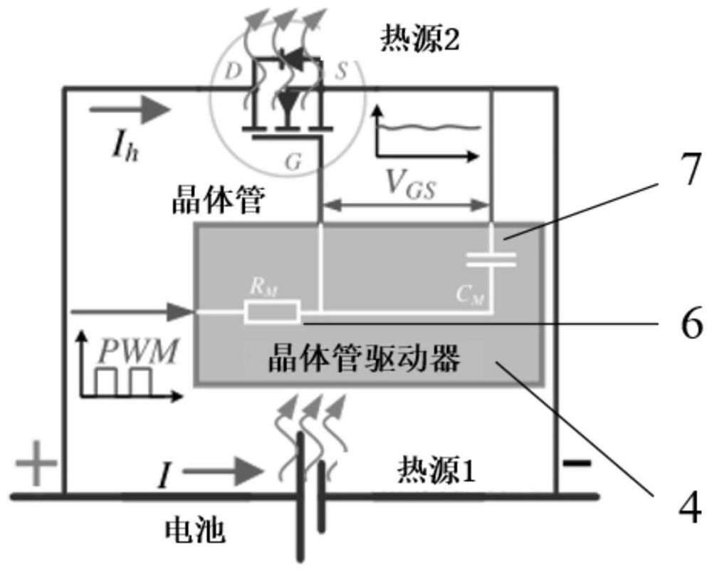 Low-temperature battery hybrid self-heating device and self-heating method based on same