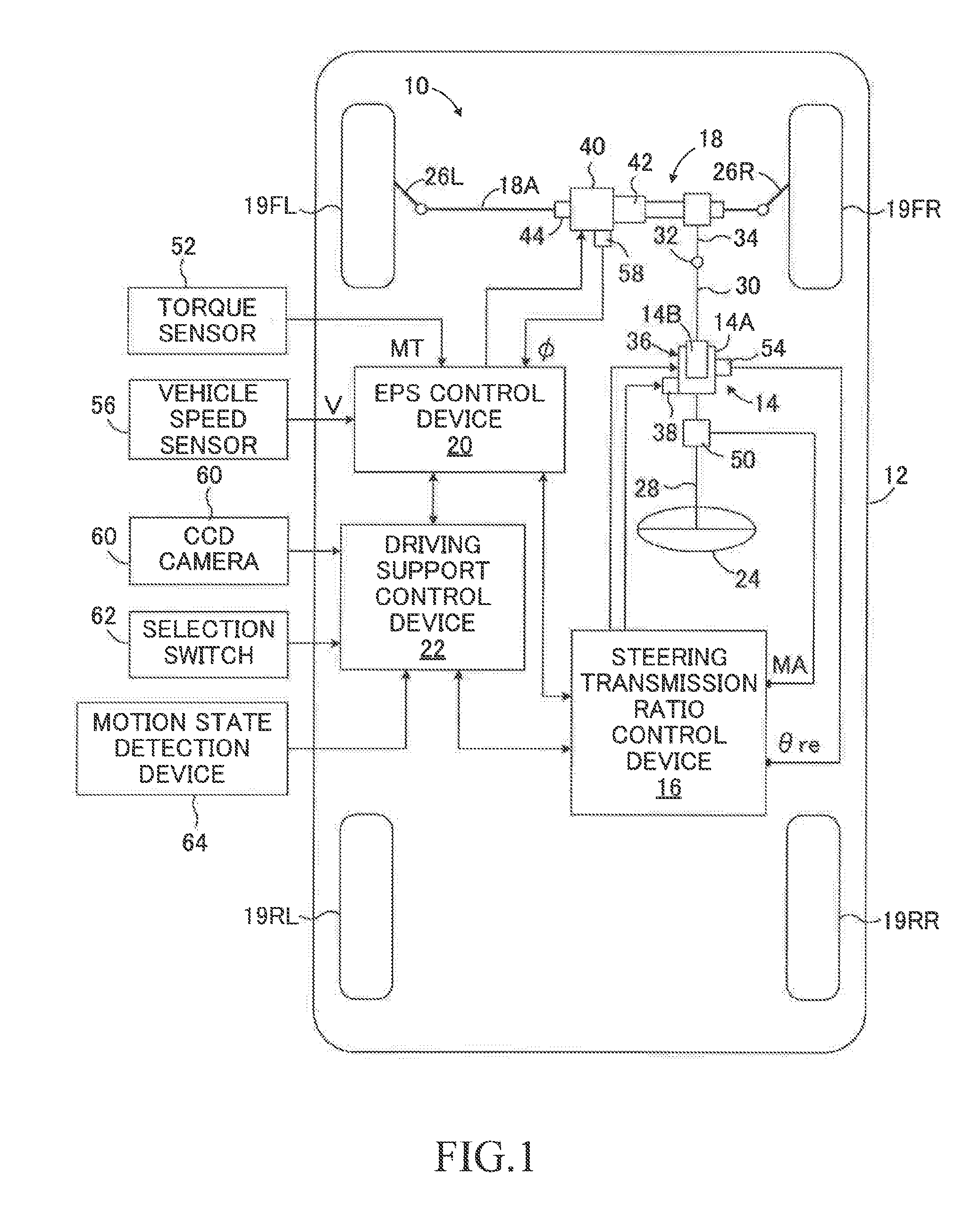 Travel control device for vehicle