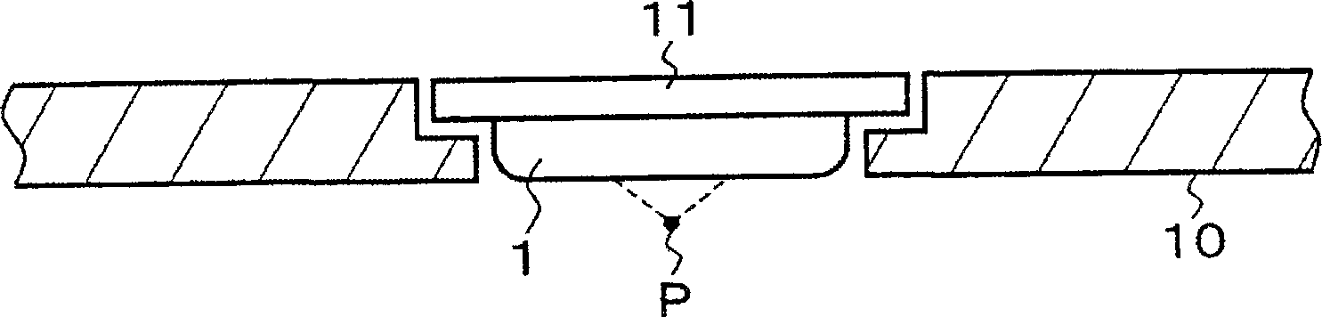 Smoke sensor using scattering light