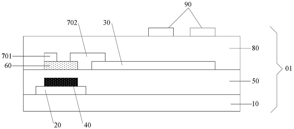 An array substrate, its preparation method, and a display device