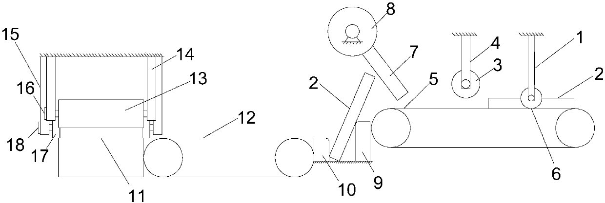 Wood board processing machine