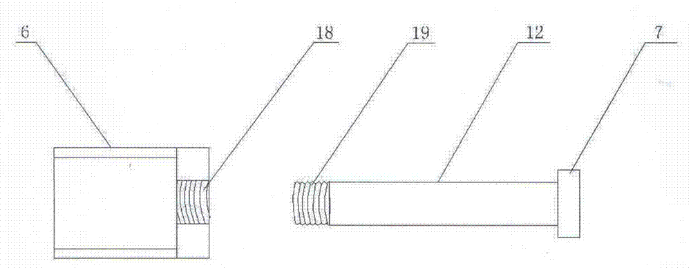 Rock-soil frost heaving thawed collapse two-dimensional vector measuring method