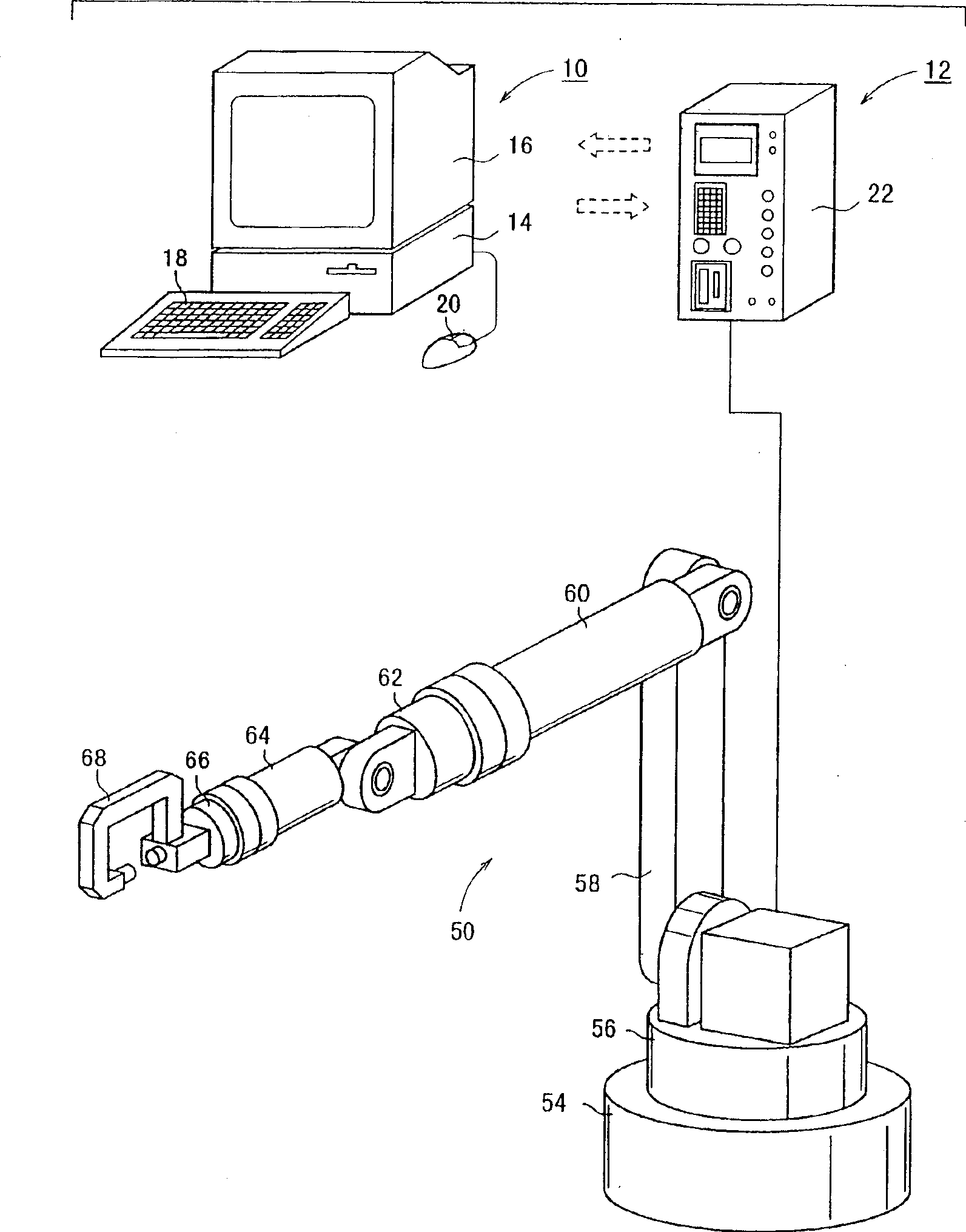 Setting method and setting apparatus for operation path for articulated robot